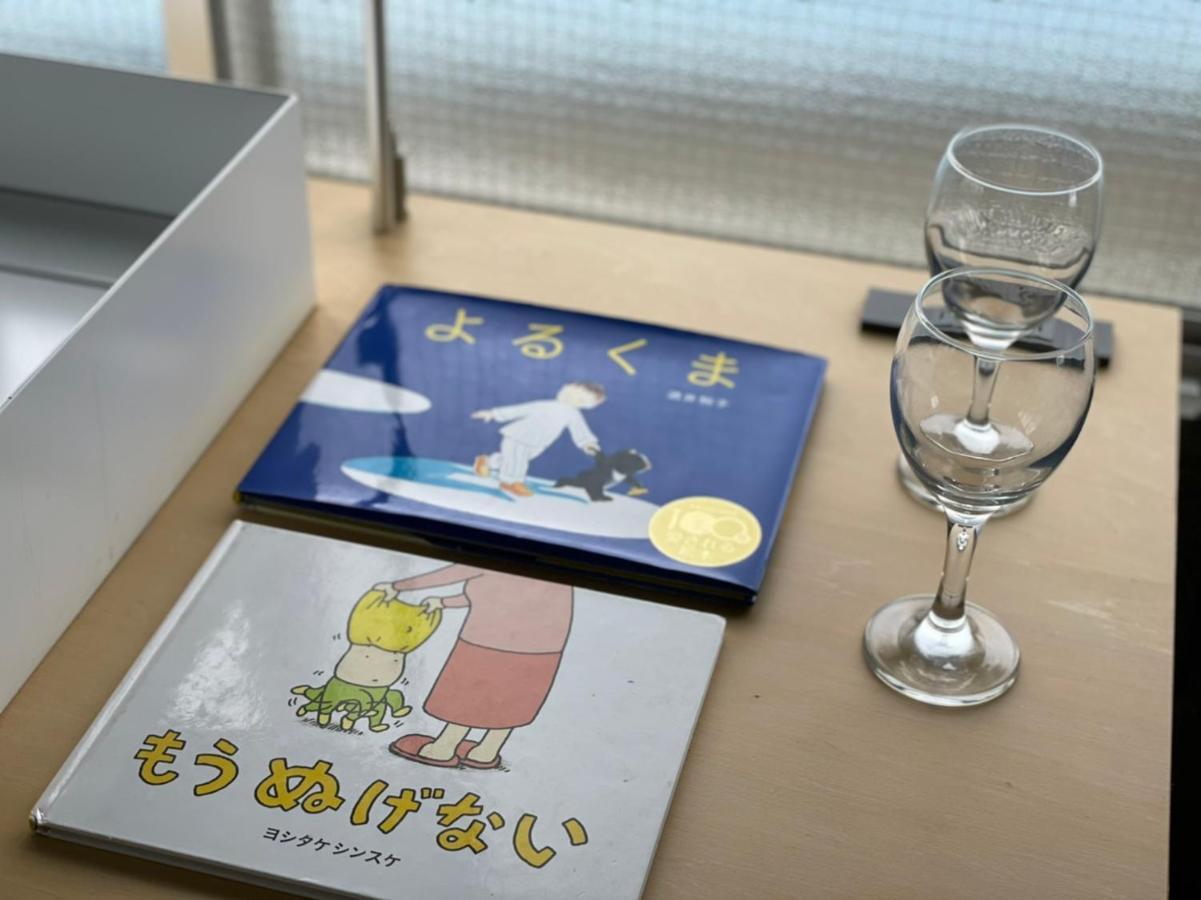 Hotel Sou #Sou 五島市 エクステリア 写真